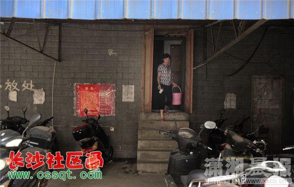 tingshui_.jpg